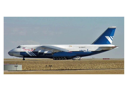 Avión