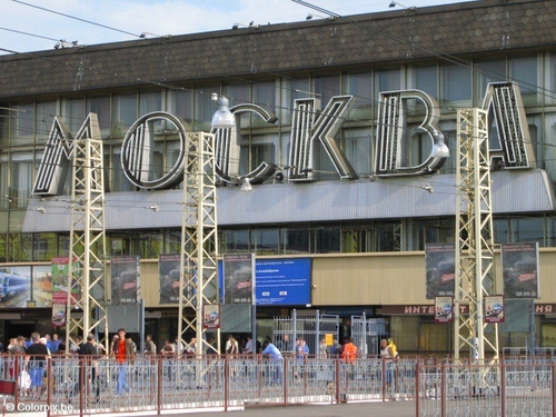 Estación de Moscú