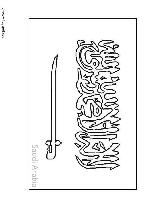 Arabia Saudí