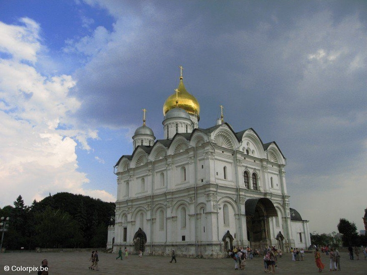 Foto Catedral del Kremlin