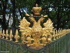 Fotos Emblema de zar
