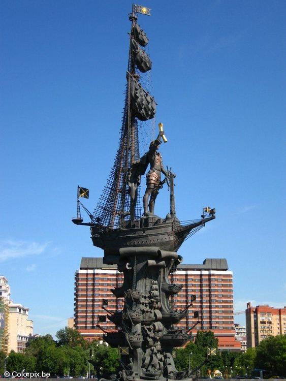 Estatua Pedro el Grande