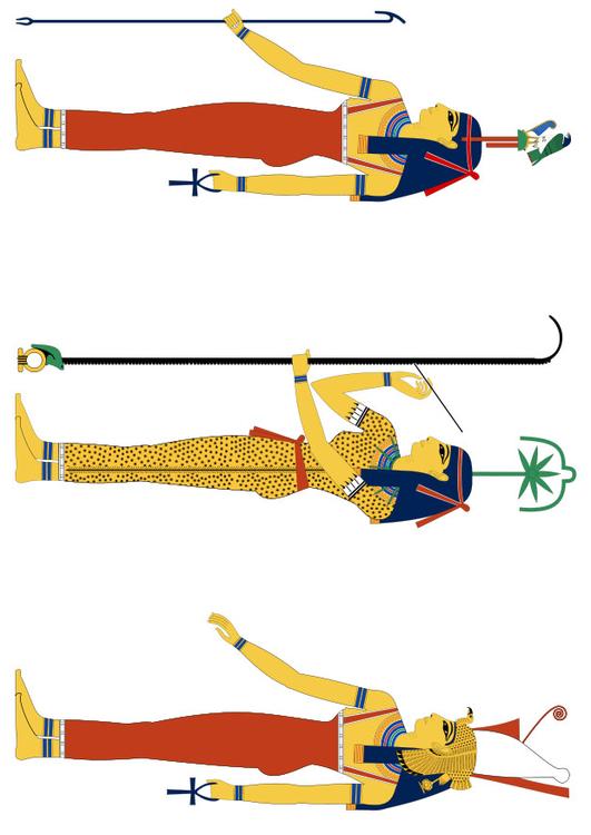 Hathor