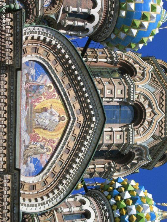 Iglesia del San Salvador en la sangre