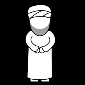 Imán - musulmán