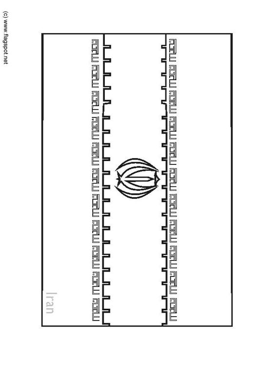 Irán