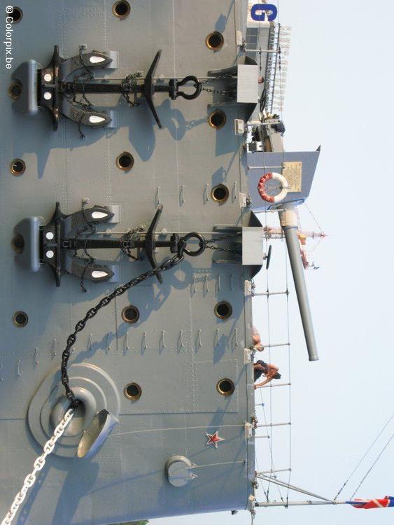 Nave de guerra Aurora