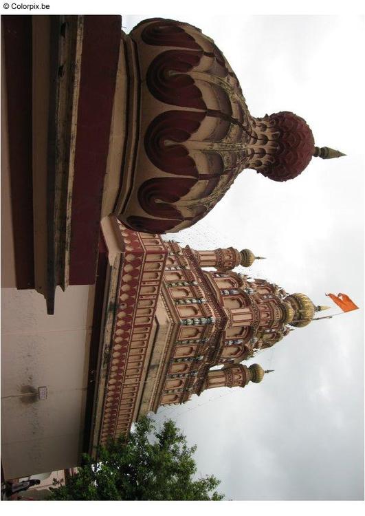 Templo Parvati