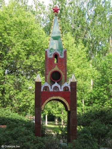 Fuente soviética