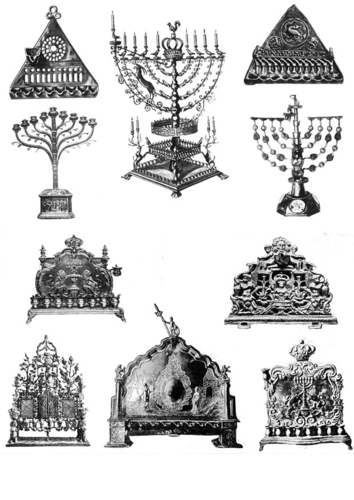 Hanukkah - menorah