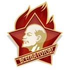 Imagenes Lenin