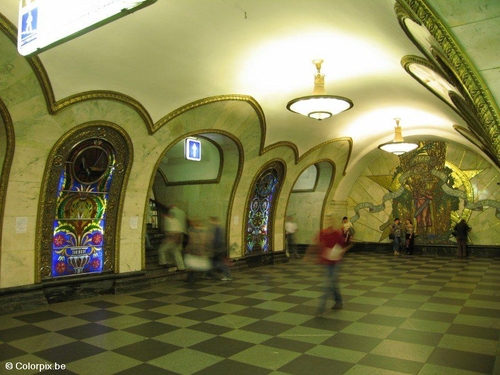 Foto Metro de Moscú
