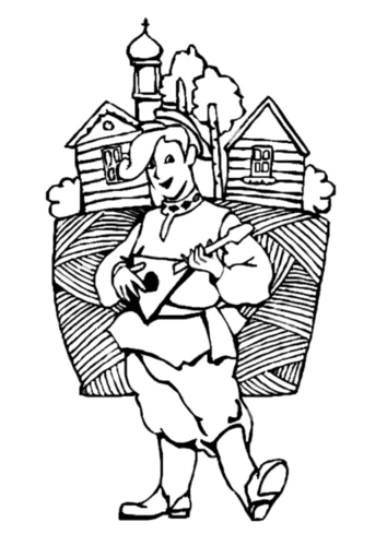 Dibujo para colorear Músico ruso