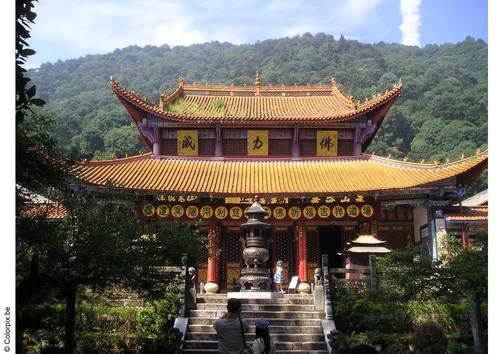 Templo