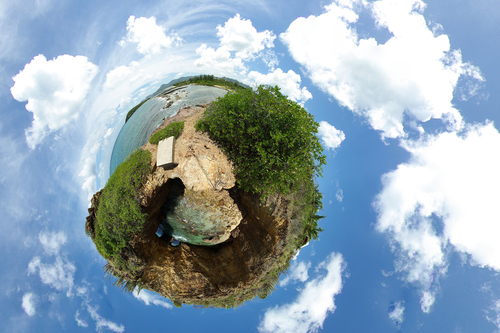 Foto Tierra - efecto panorámico