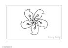 Dibujo para colorear Hong Kong