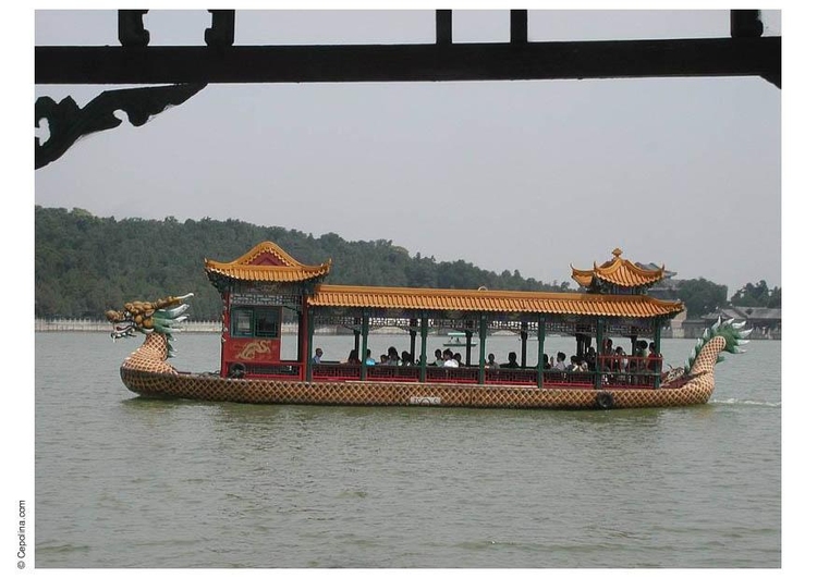 Foto Barco chino