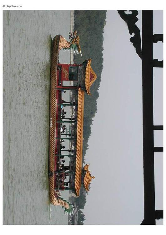 Barco chino