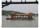 Fotos Barco chino
