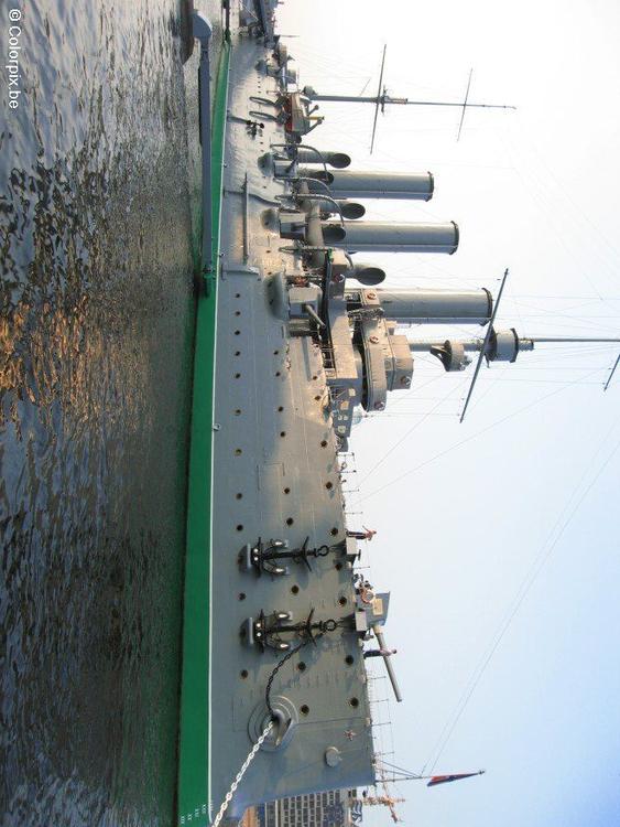 Barco de guerra Aurora