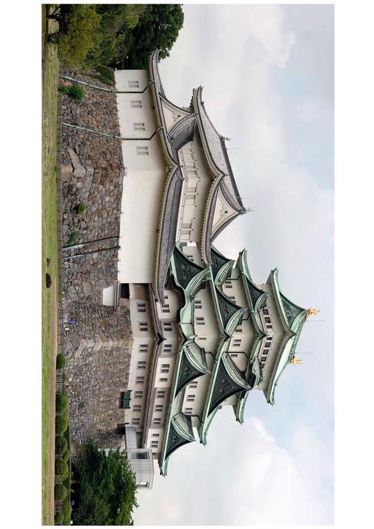 Castillo Nagoya en JapÃ³n