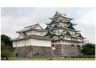 Castillo Nagoya en Japón