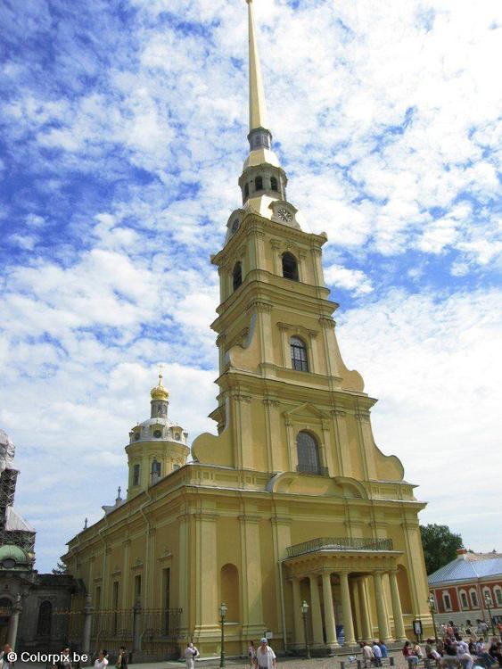 Catedral de San Pedro y San Paulo