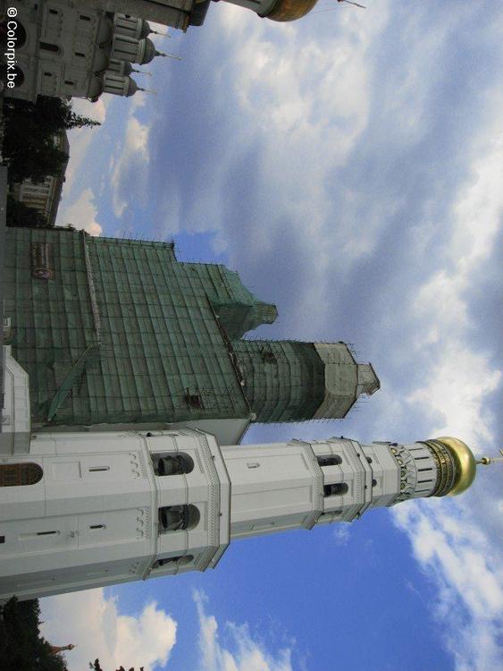 Catedral del  Kremlin