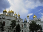 Catedral del Kremlin