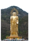 Foto Estatua de oro Maitreya
