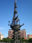 Foto Estatua Pedro el Grande