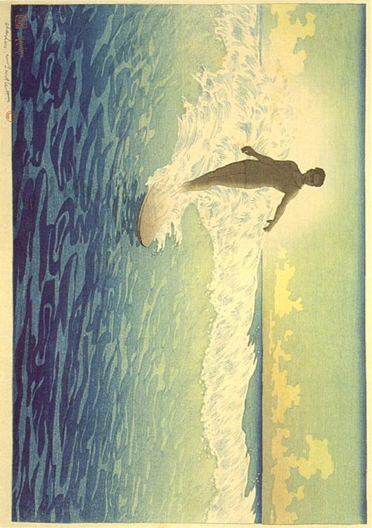 'Hawaii, The Surf Rider' 
