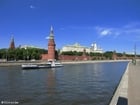 Fotos Kremlin