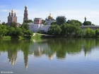 Lago de cisnes