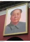 Mao Zeodong, presidente de la República Popular China