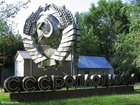 Monumento CCCP