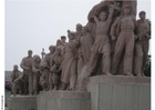 Fotos Monumento de la plaza de tiananmen