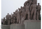 Monumento de la plaza de tiananmen