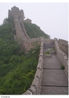 Foto Muralla china