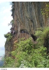Foto Pasaje en roca