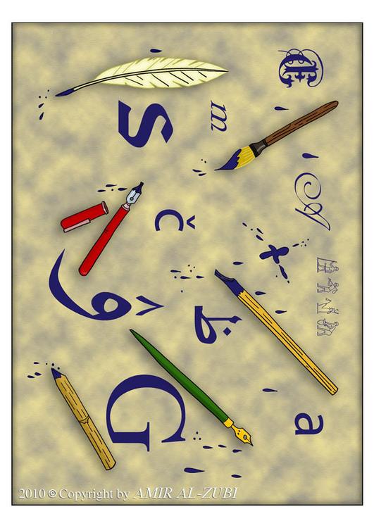 escribir