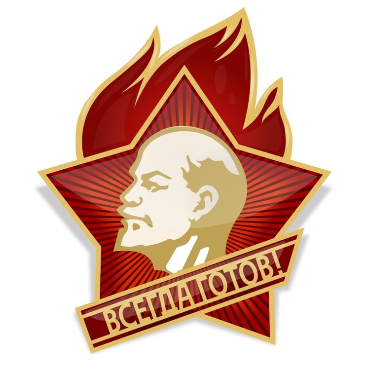 Imagen Lenin