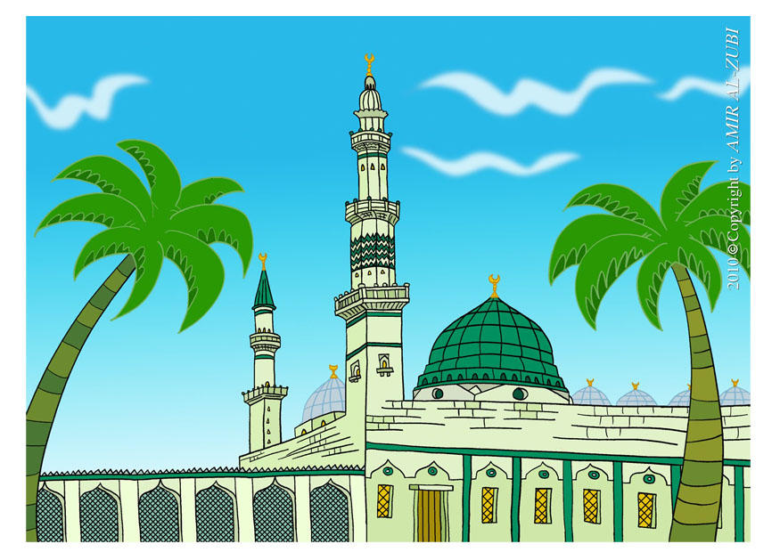 Imagen mezquita