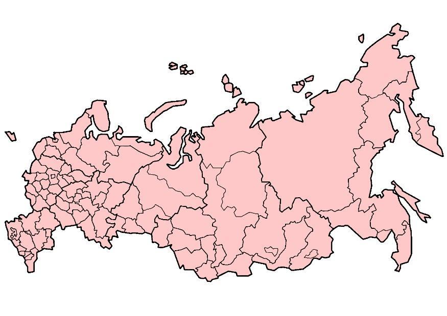 Imagen Rusia con distritos