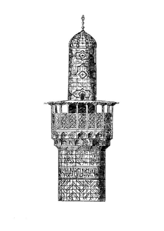 alminar Dibujo para colorear alminar