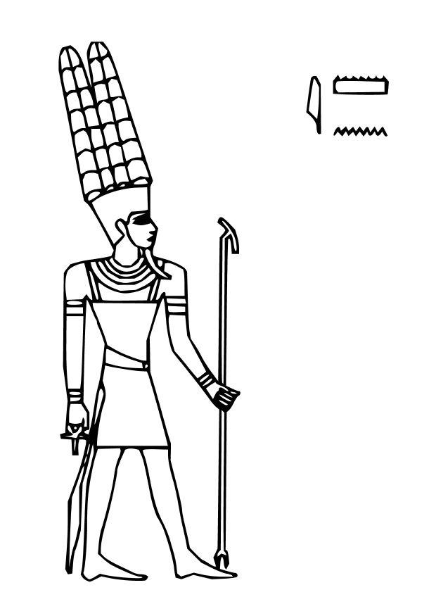 amun Dibujo para colorear amun