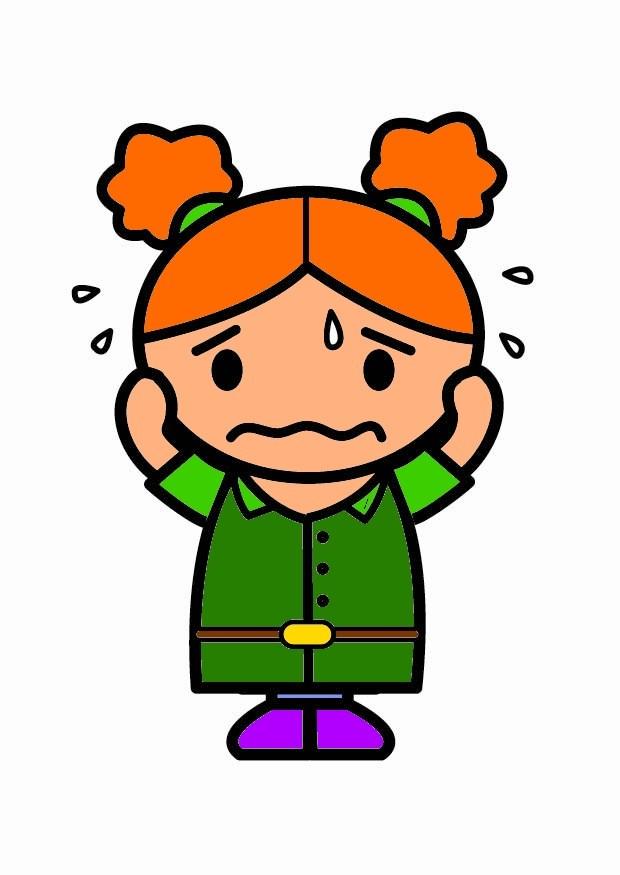 Imagen asustada