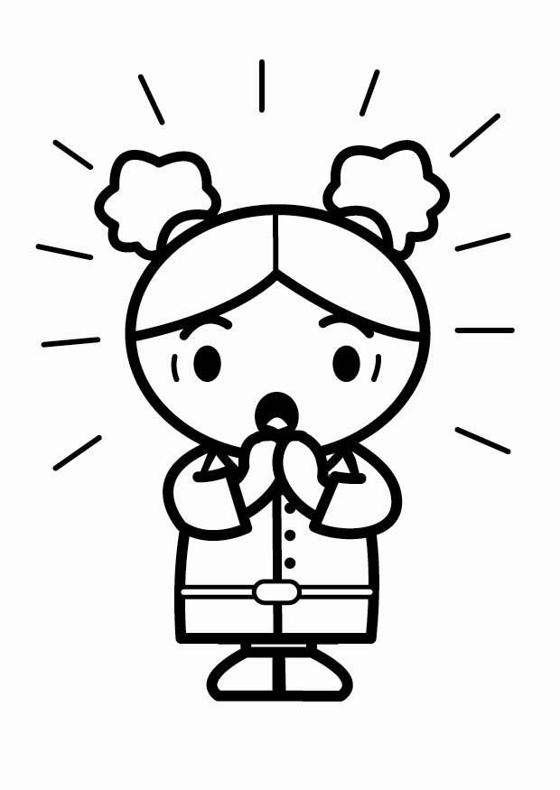 asustarse Dibujo para colorear asustarse