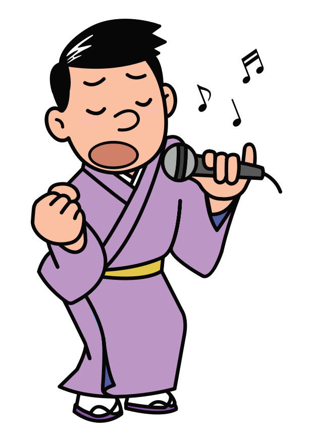 cantar - karaoke Imagen cantar - karaoke