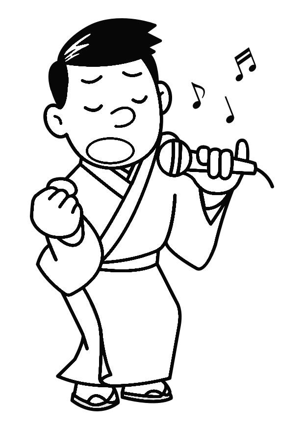 cantar - karaoke Dibujo para colorear cantar - karaoke